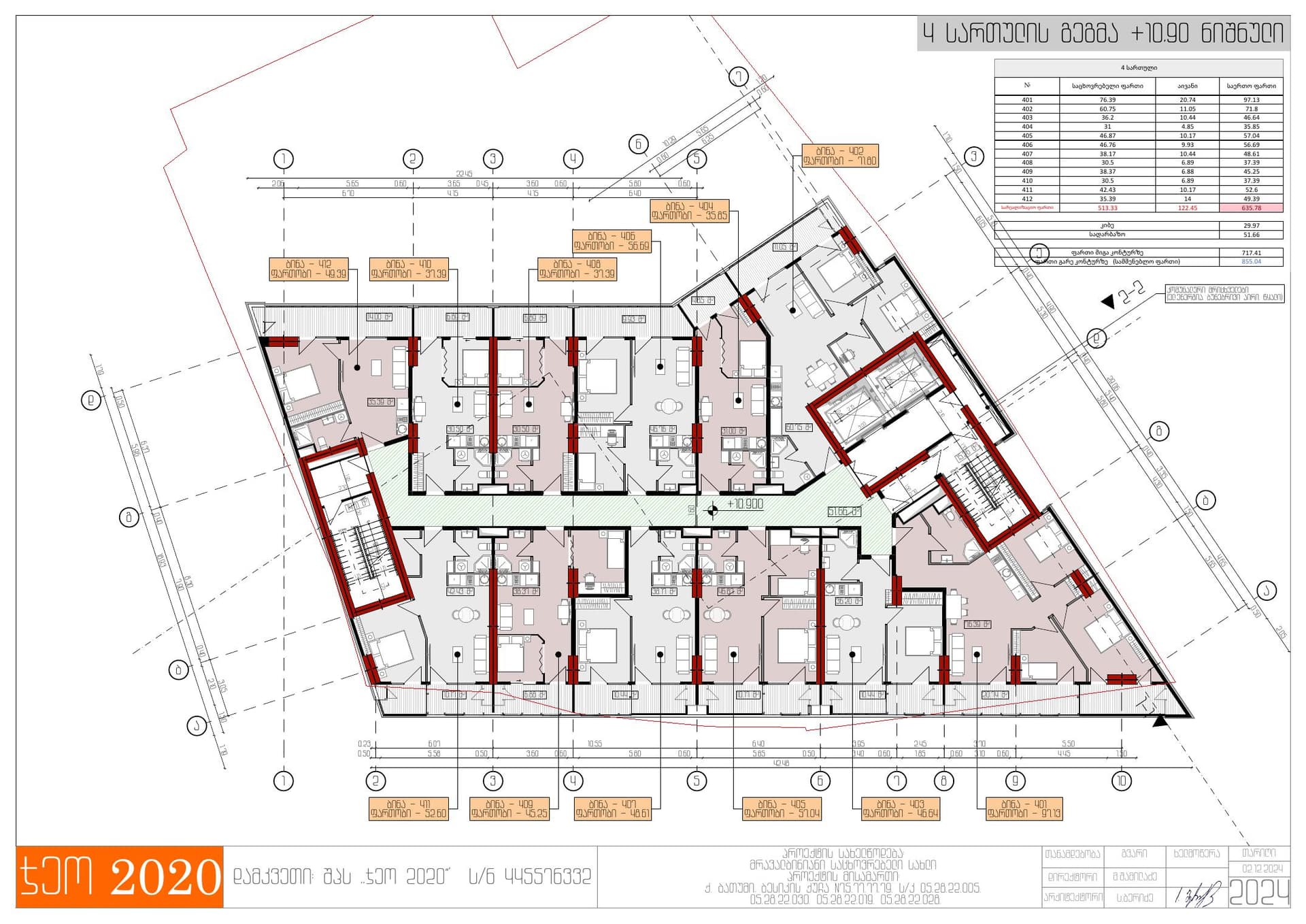 Plan 1